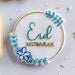 Eid Mubarak in Floral Circle Ramadan Cookie Cutter and Embosser
