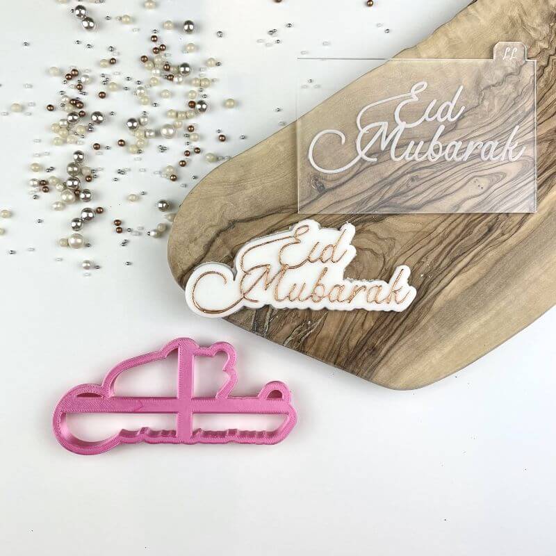 Eid Mubarak in Elegant Font Ramadan Cookie Cutter and Embosser