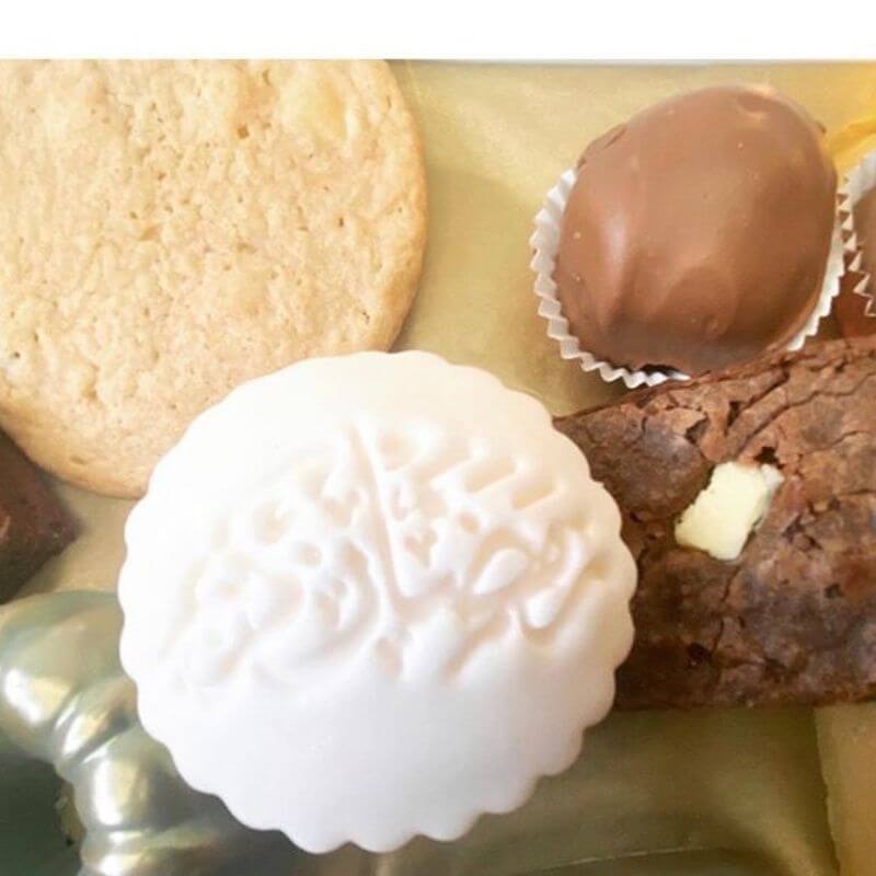 Ramadan Mubarak Calligraphy Cookie Stamp