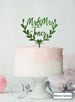 Custom Names Semi-Wreath Wedding Acrylic Shopify - Mirror Green