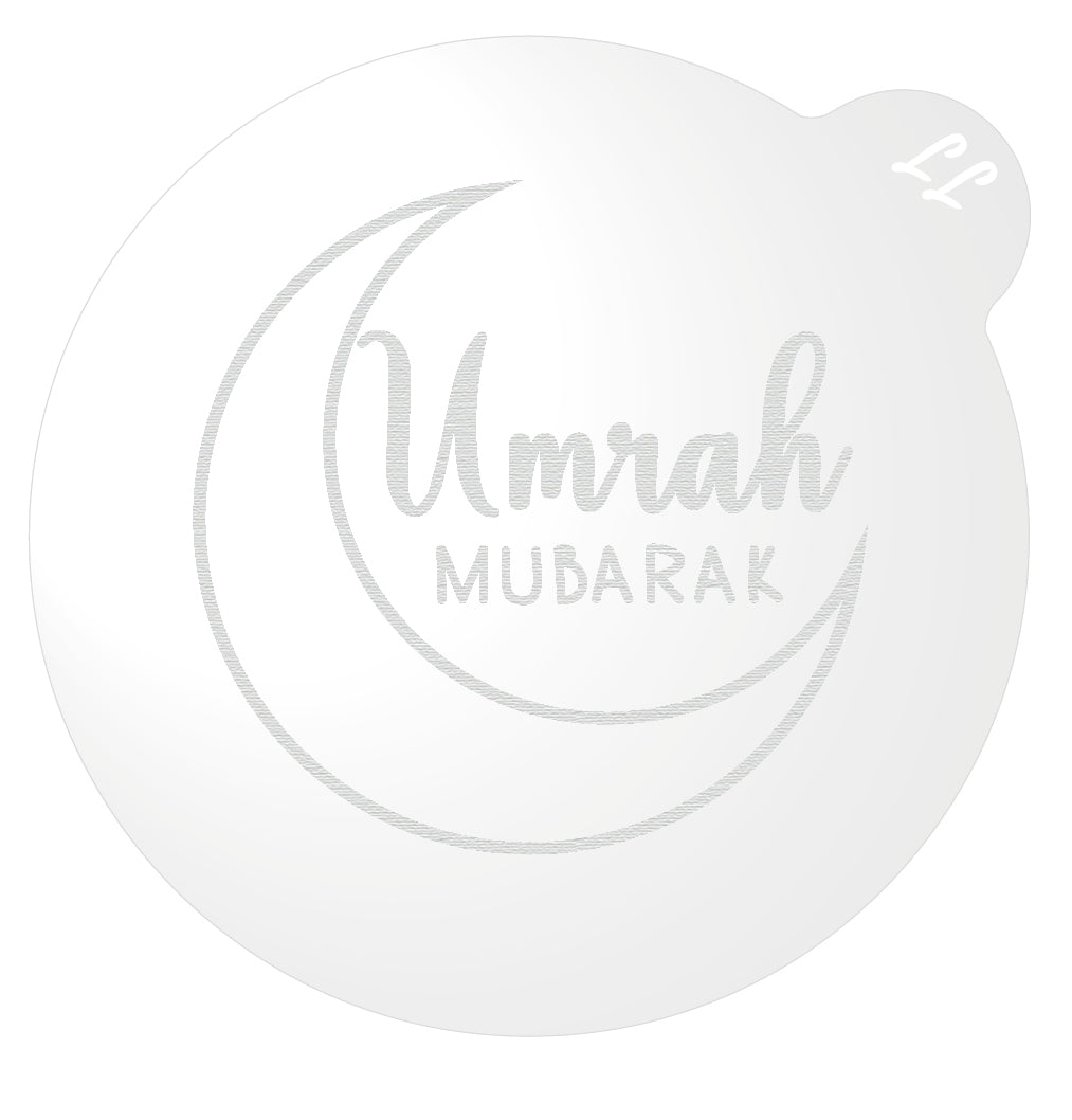 Umrah Mubarak Cookie Embosser