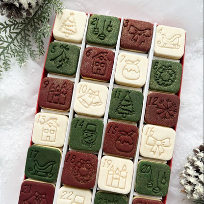 AlphaBakes Advent Calendar Set Cookie Cutters and Stamps