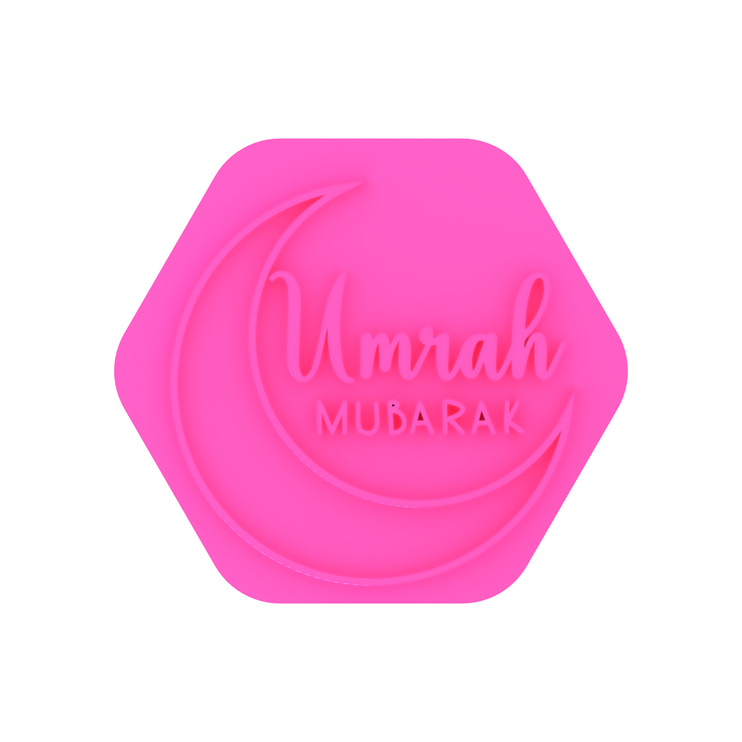 Umrah Mubarak Cookie Stamp