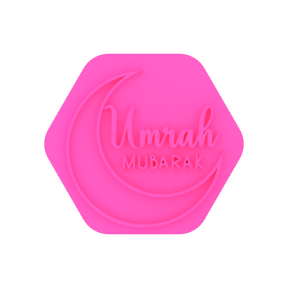 Umrah Mubarak Cookie Stamp