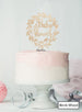 Baby Shower Wreath Cake Topper Premium 3mm Acrylic
