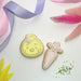Mini Easter Chick Face Cookie Cutter