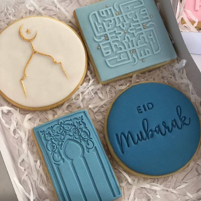 Mosque Silhouette Cookie Embosser