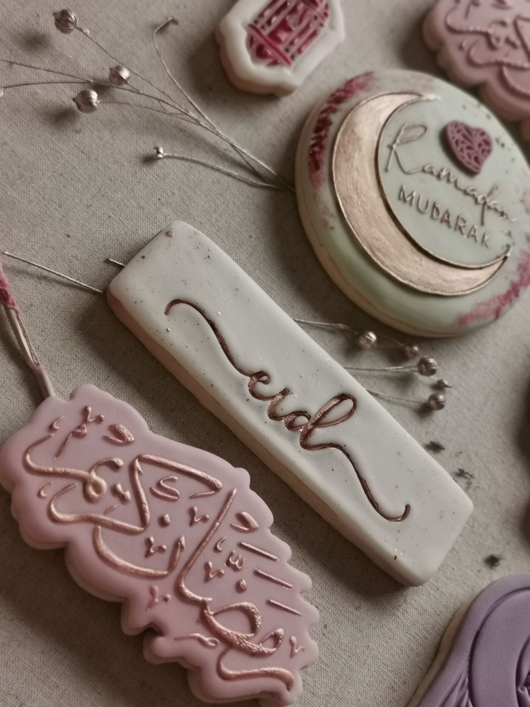 Ramadan Mubarak Calligraphy Cookie Cutter and Embosser