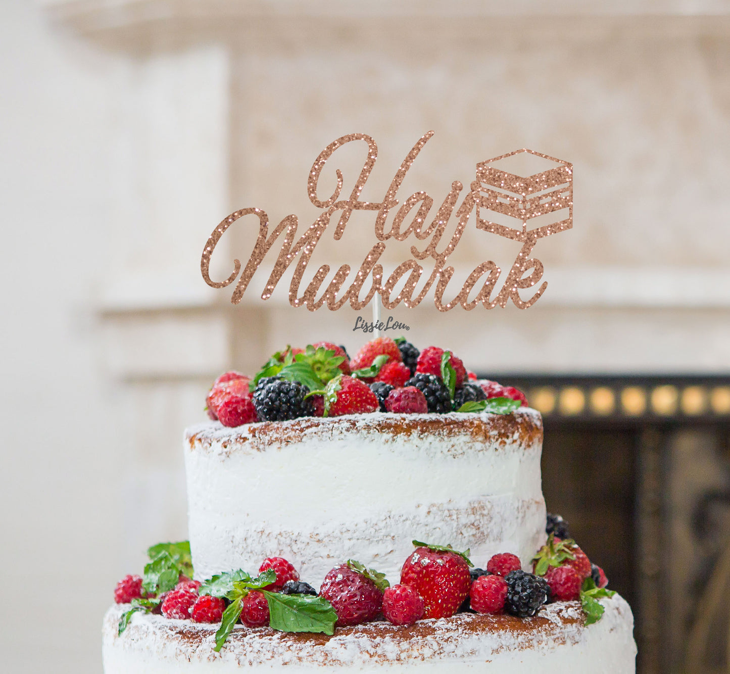 Hajj Mubarak Pretty Cake Topper Glitter Card Rose Gold