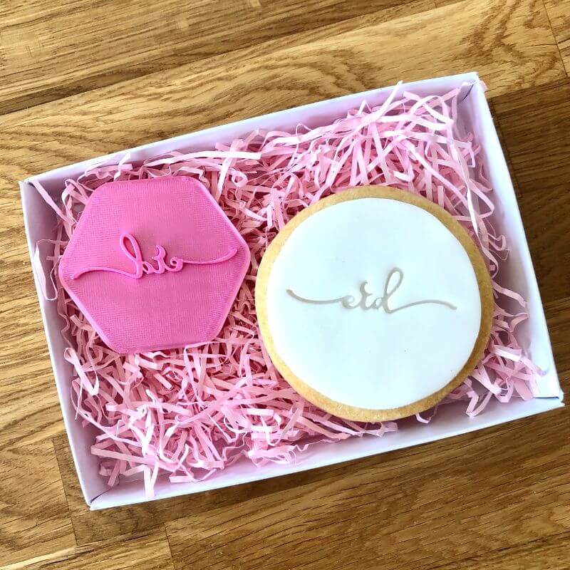 Eid Script Cookie Stamp