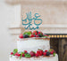 Eid Mubarak Arabic Calligraphy Font Cake Topper