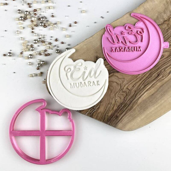 Eid Mubarak Style 1 with Moon Ramadan Cookie Cutter and Stamp