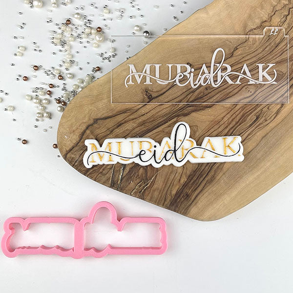 Eid Mubarak in Verity Font Ramadan Cookie Cutter and Embosser