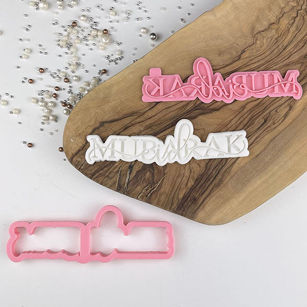 Eid Mubarak in Verity Font Ramadan Cookie Cutter and Stamp