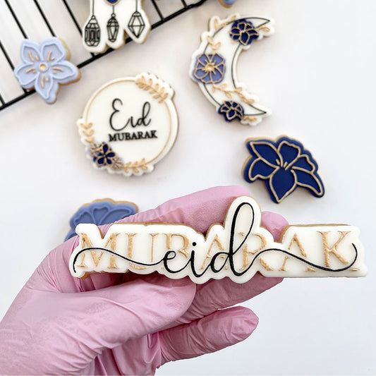 Eid Mubarak in Verity Font Ramadan Cookie Cutter and Embosser