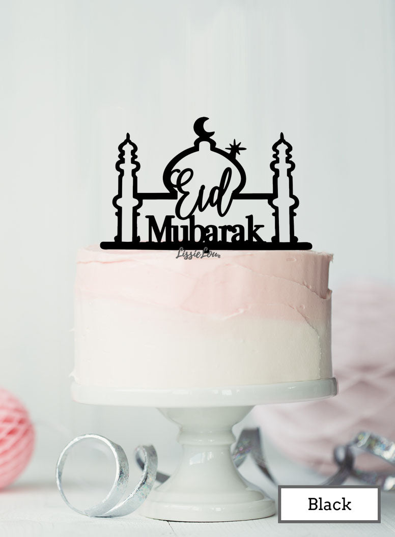 Eid Mubarak Mosque Acrylic Cake Topper Black