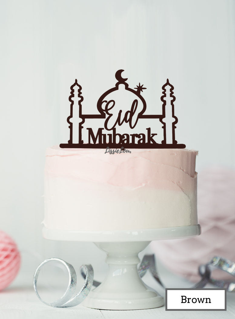 Eid Mubarak Mosque Acrylic Cake Topper Brown