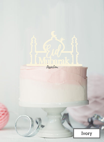 Eid Mubarak Mosque Acrylic Cake Topper Ivory