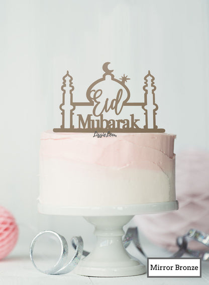 Eid Mubarak Mosque Acrylic Cake Topper Mirror Bronze