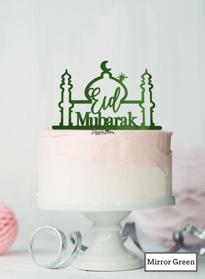 Eid Mubarak Mosque Acrylic Cake Topper Mirror Green