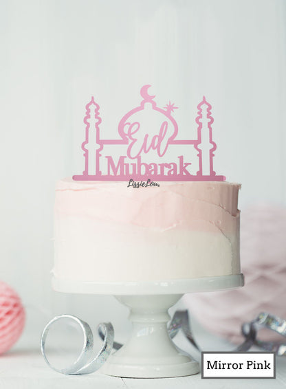 Eid Mubarak Mosque Acrylic Cake Topper Mirror Pink