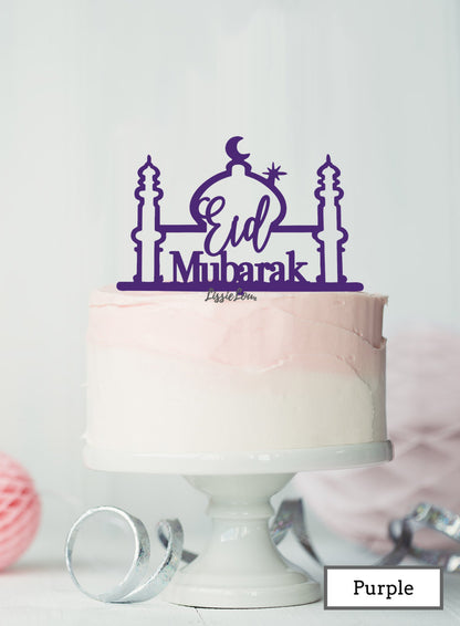 Eid Mubarak Mosque Acrylic Cake Topper Purple