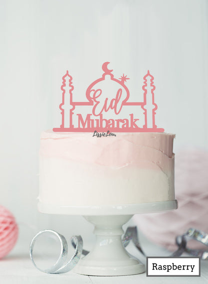 Eid Mubarak Mosque Acrylic Cake Topper Raspberry