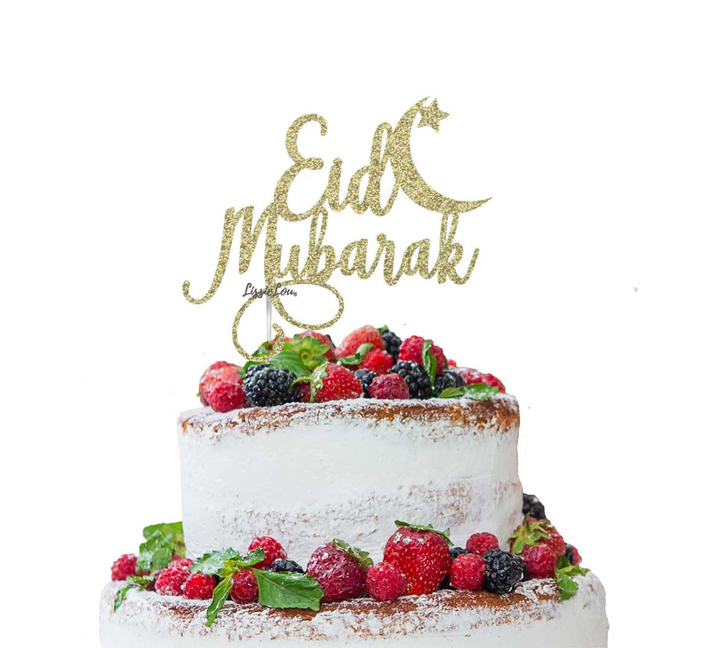 Eid Mubarak Cake Topper Pretty Font Gold