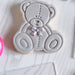 Sitting Teddy Bear Baby Shower Cookie Cutter and Stamp
