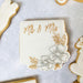 Mr & Mrs in Square with Flowers Wedding Cookie Cutter and Embosser
