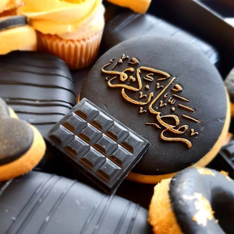 Ramadan Mubarak Calligraphy Cookie Embosser