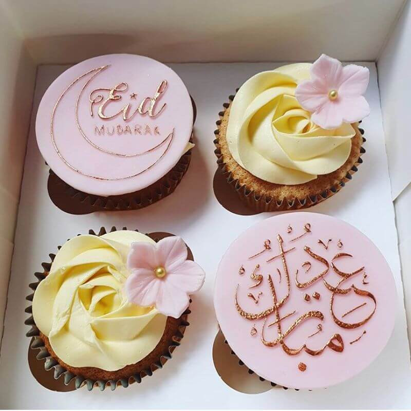 Eid Mubarak Calligraphy Cookie Embosser