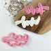Love with Arrow and Heart Valentine's Cookie Cutter and Stamp