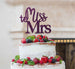 Miss to Mrs Hen Party Cake Topper Glitter Card Dark Purple 