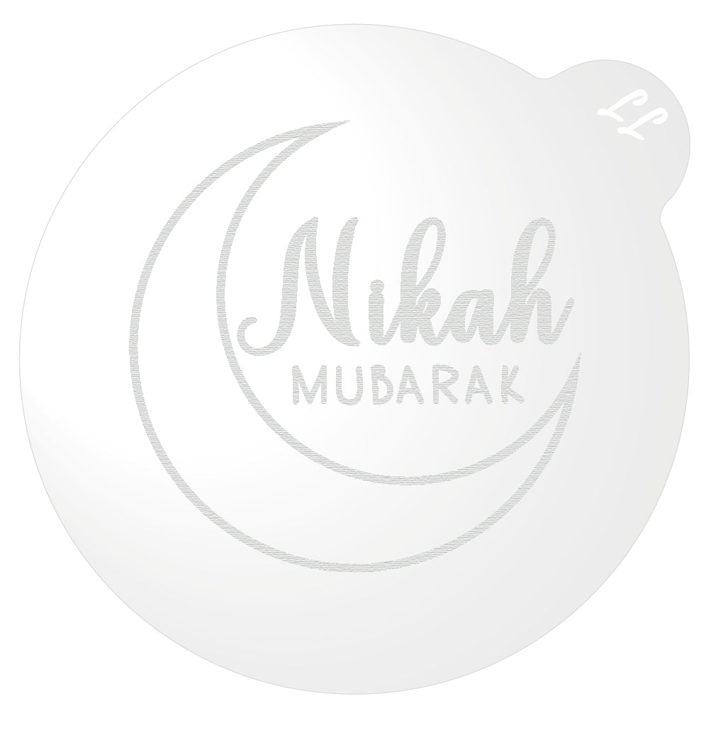 Nikah Mubarak Cookie Embosser