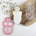 Perfume Hen Party Cookie Cutter and Embosser