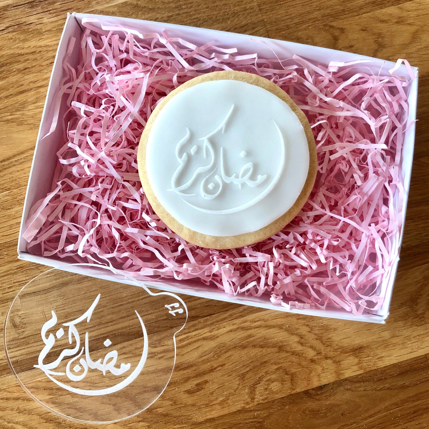 Ramadan Kareem Urdu Calligraphy Cookie Embosser