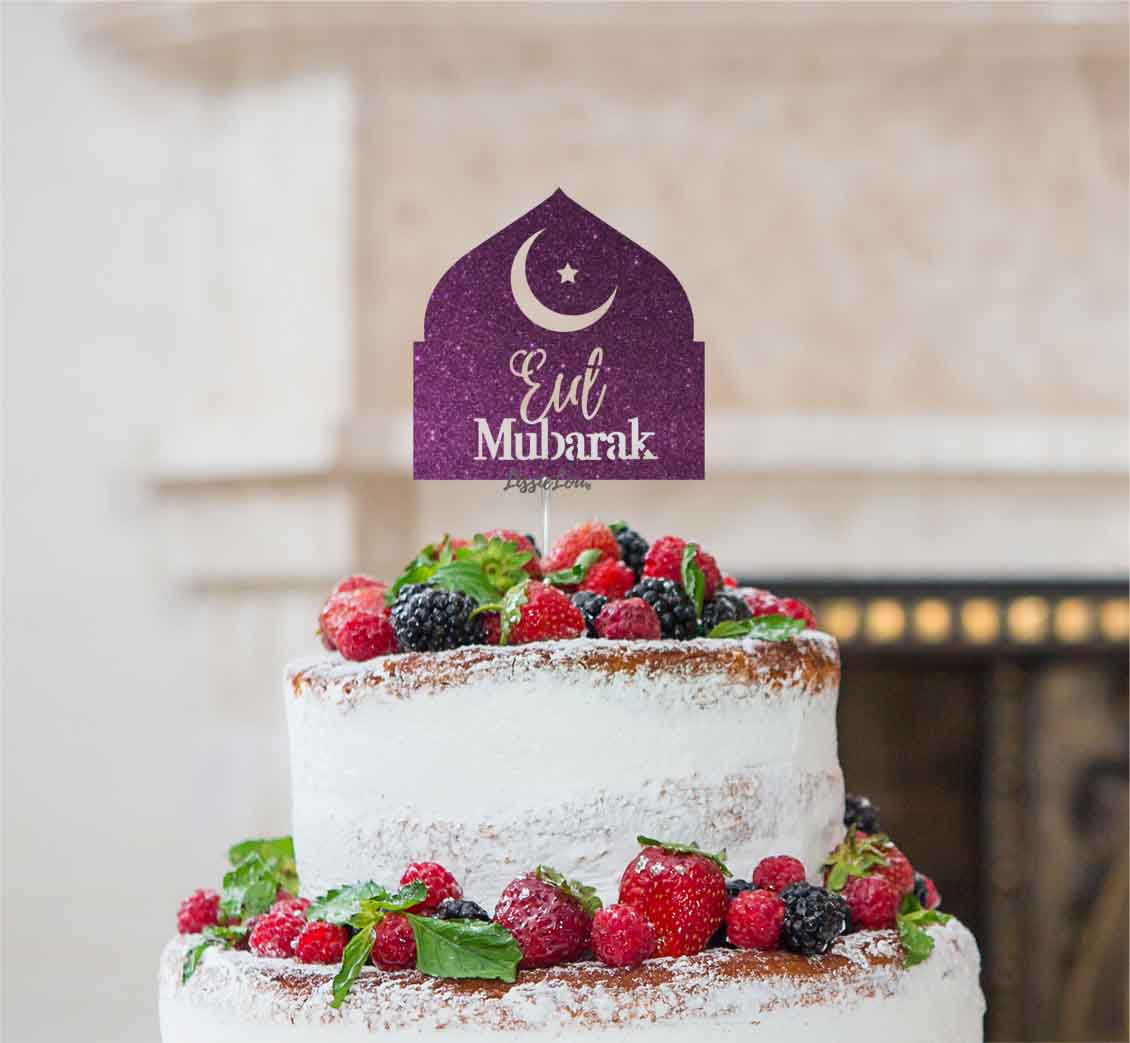 Eid Mubarak Mosque Cake Topper