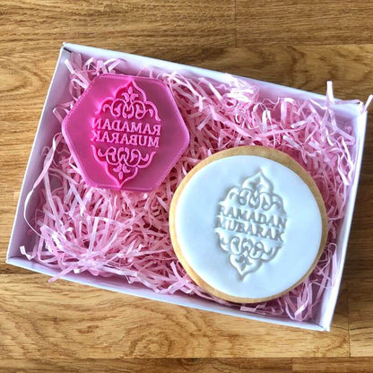 Ramadan Mubarak Decorative Cookie Stamp