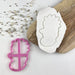 Seahorse Under The Sea Cookie Cutter