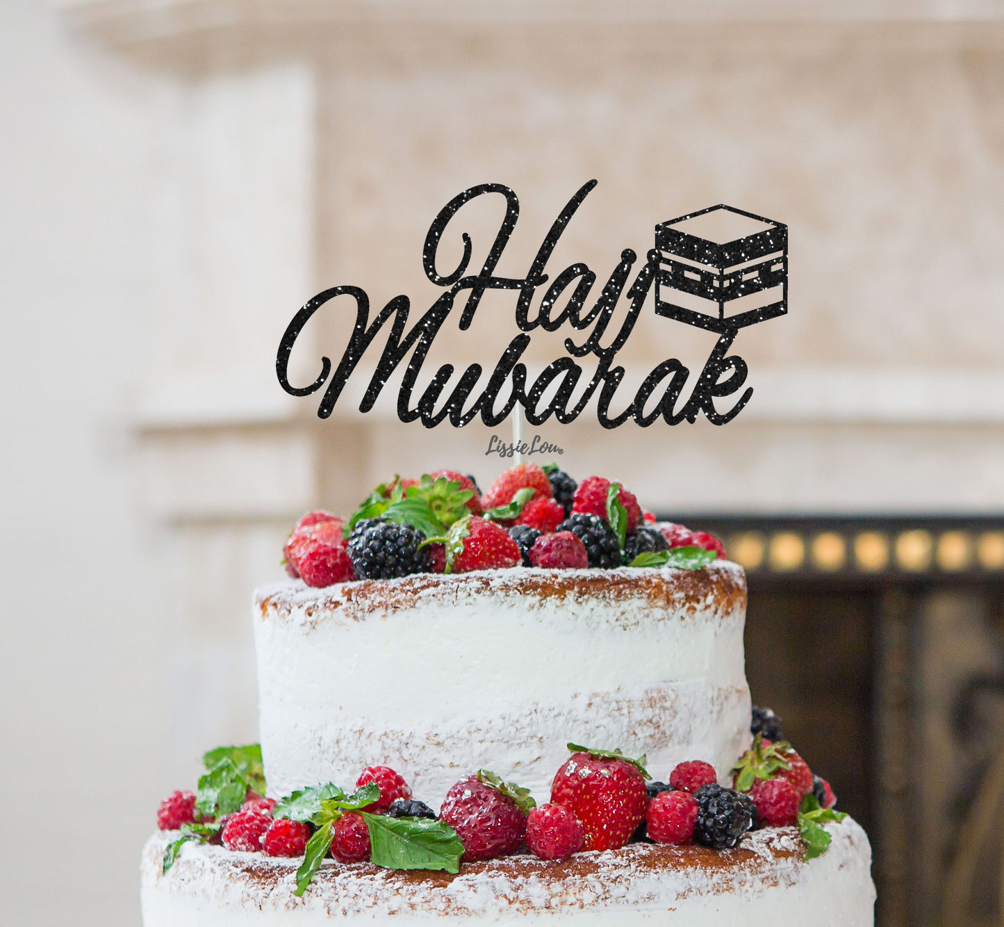 Hajj Mubarak Pretty Cake Topper Glitter Card Black