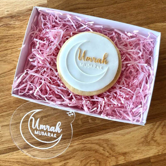 Umrah Mubarak Cookie Embosser