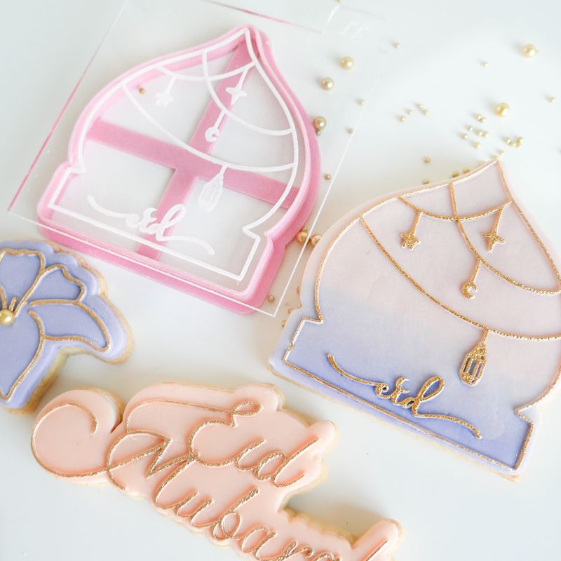 Eid Script Lantern Ramadan Cookie Cutter and Embosser